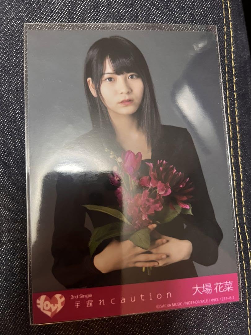 イコールラブ　直筆サイン入りポスター　手遅れcaution イコールラブ 直筆サイン入りポスター 手遅れcaution 手遅れ